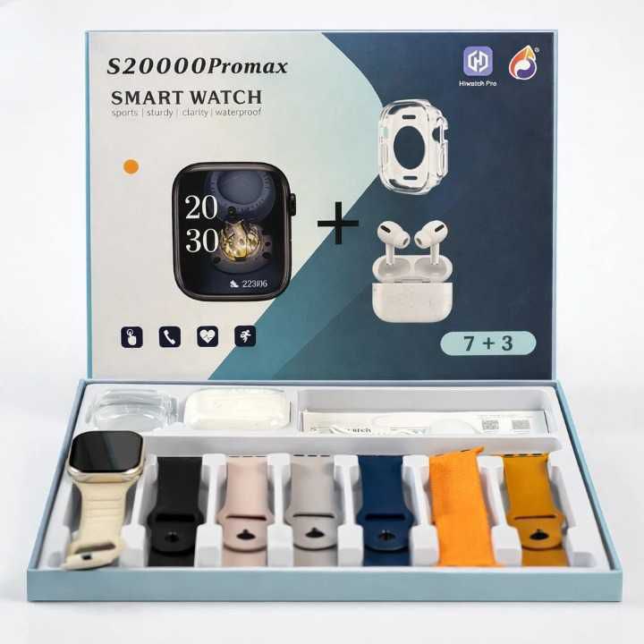 S2000 Promax Smart Watch 10 in 1 Combo