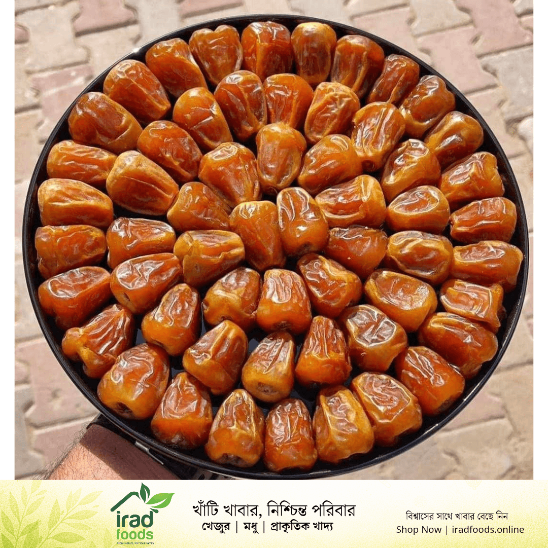সুক্কারি মুফাত্তল