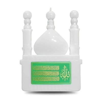 Forever Plug In Quran – Remote Controlled Smart Quranic Device (New Version)_img_3