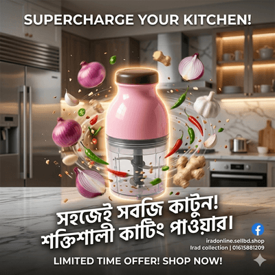 Multifunctional Capsule Cutter Quatre – Electric Food Chopper_img_0