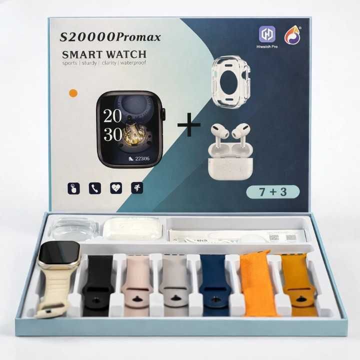 S2000 Promax Smart Watch 10 in 1 Combo