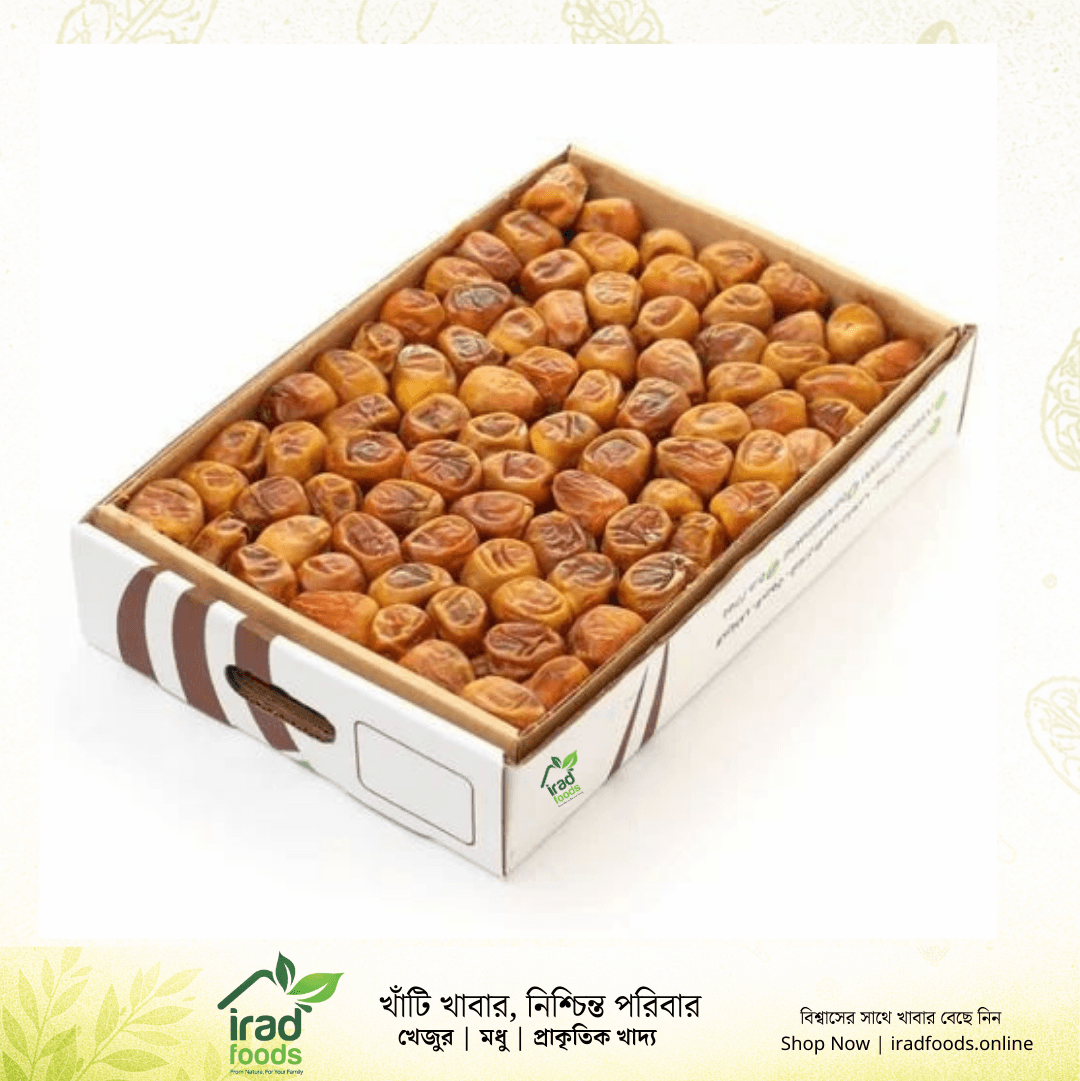 Sukkari Mufattal 3kg Box