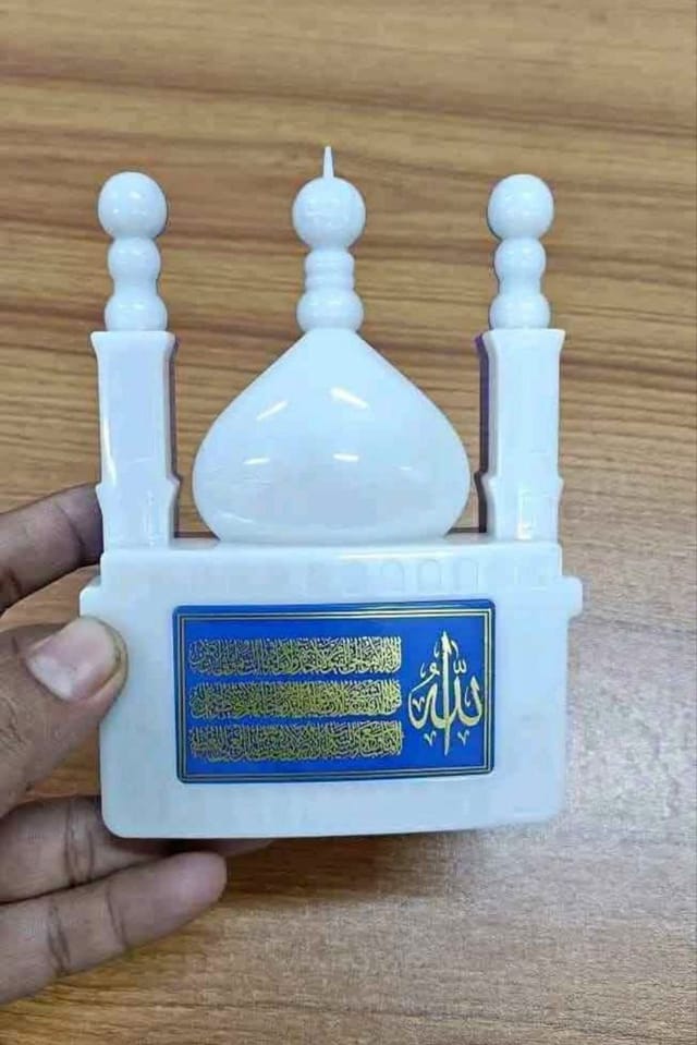 Forever Plug In Quran – Remote Controlled Smart Quranic Device (New Version)_img_6