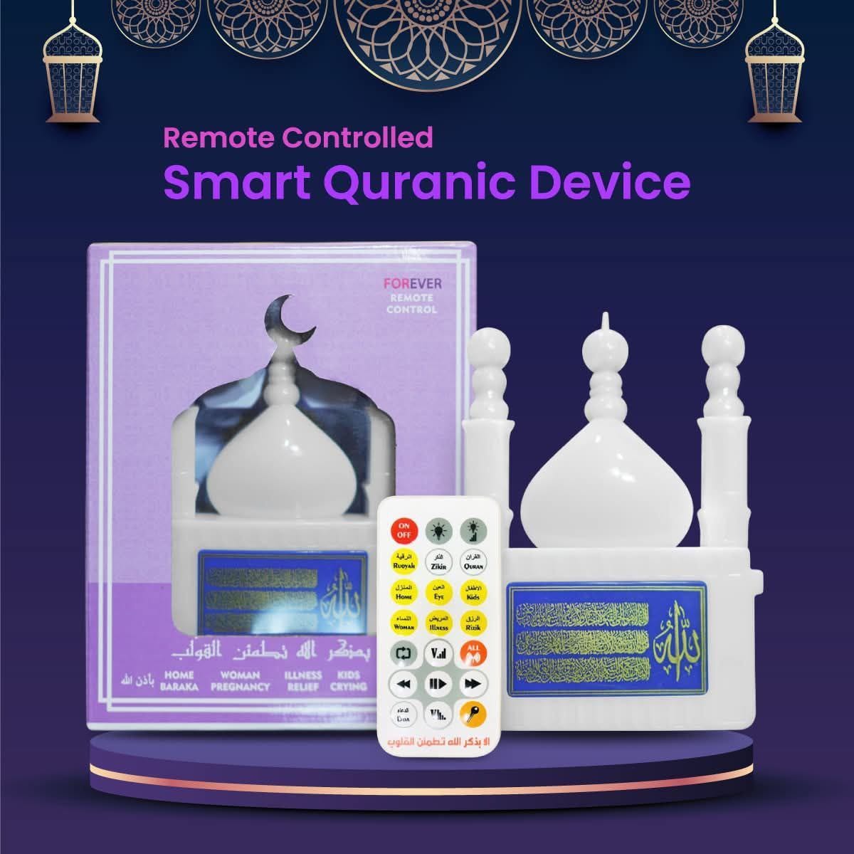 Forever Plug In Quran – Remote Controlled Smart Quranic Device (New Version)