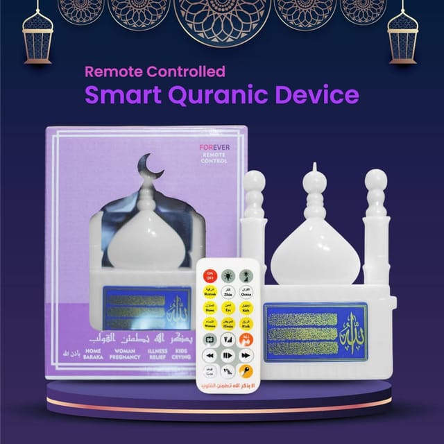 Forever Plug In Quran – Remote Controlled Smart Quranic Device (New Version)_img_0
