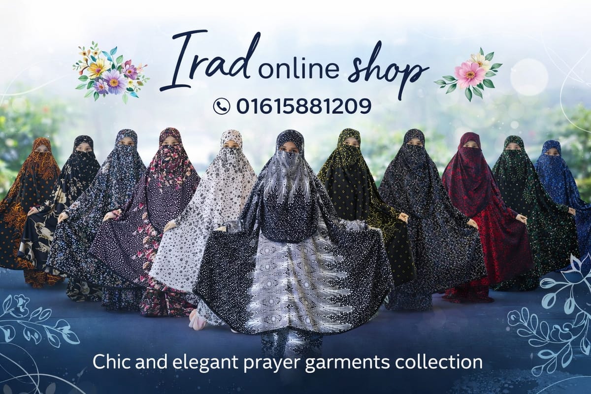 IRAD Premium Hijab Collection