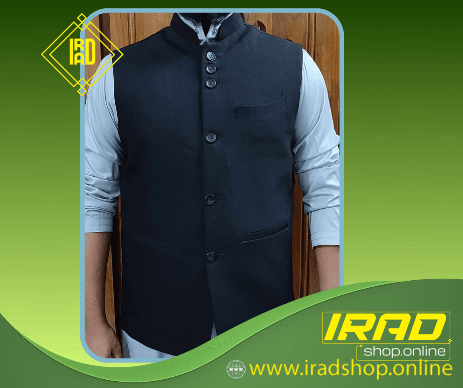 কালো প্রিমিয়াম কটি