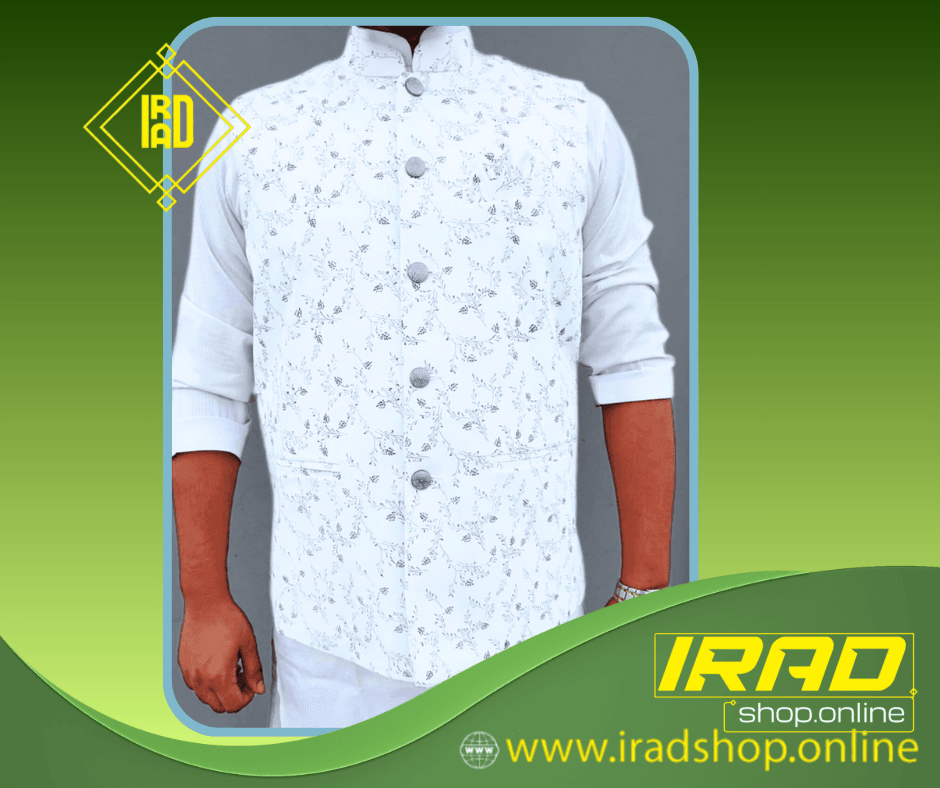 সাদা প্রিন্ট প্রিমিয়াম কটি