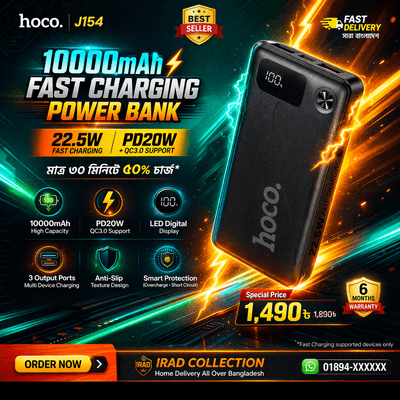 Hoco J154 10000mAh Fast Charging Power Bank (22.5W + PD20W)_img_0